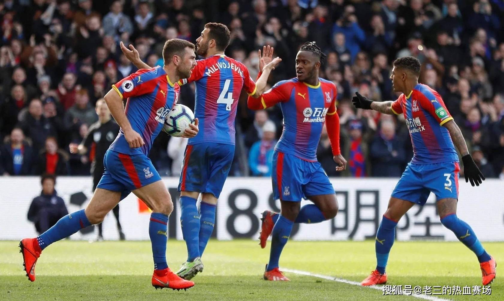 渐崭露头角 渐崭露头角