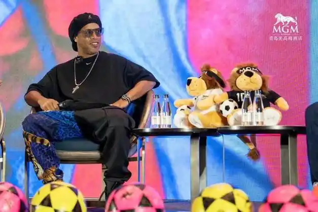 足球狂热 足球狂热